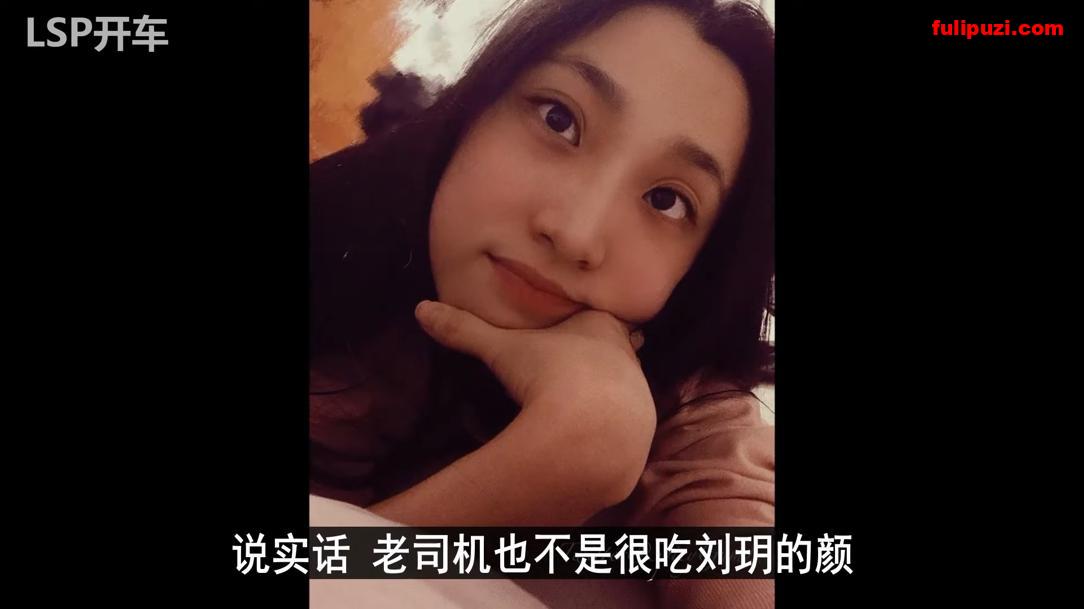 YouTube博主LSP开车黄色科普合集 AV女优探花大神人气网黄娓娓道来【40V/2G】