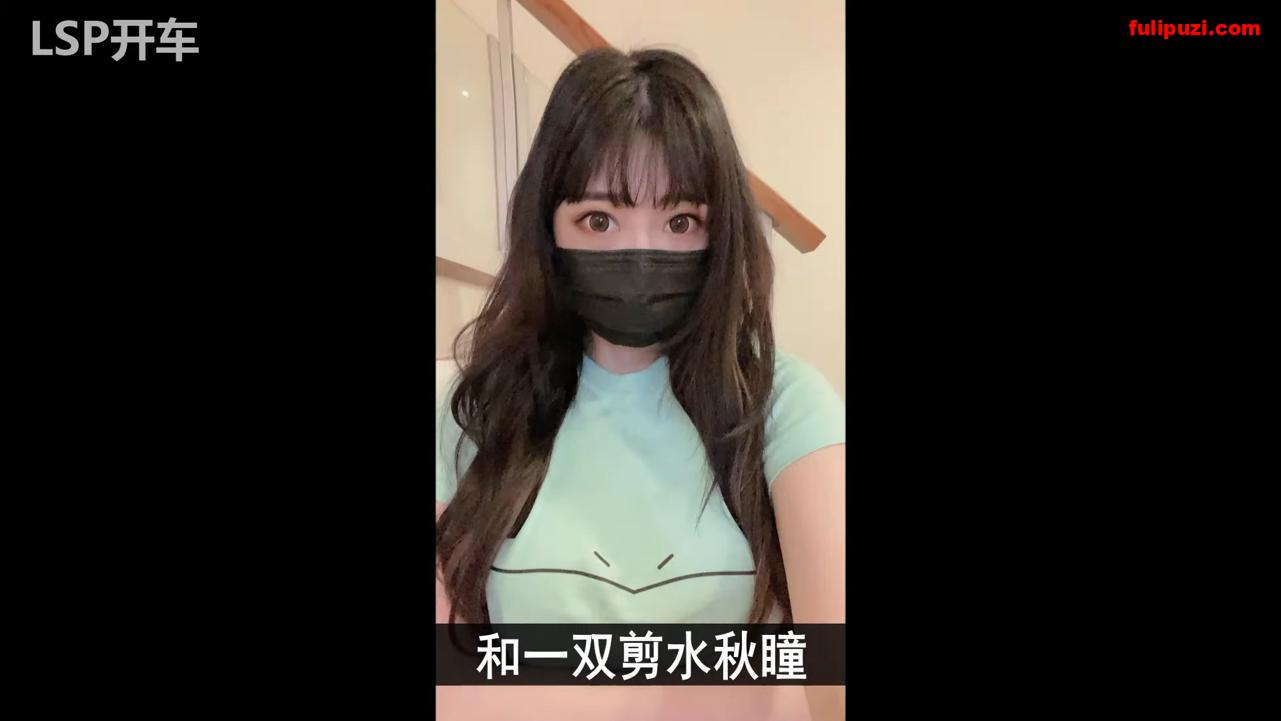 YouTube博主LSP开车黄色科普合集 AV女优探花大神人气网黄娓娓道来【40V/2G】