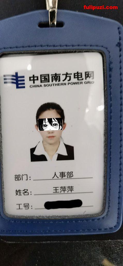 推特极品夫妻【Mrs.Ping(萍夫人)】淫乱记录 1女4男疯狂野外乱交淫荡婚纱照【207P+5V/68M】