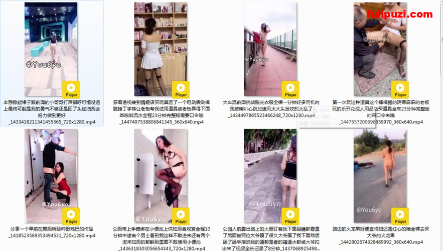最近超火的露出红人悠悠姐推特福利图片+小视频合集【27V+17P/127M】