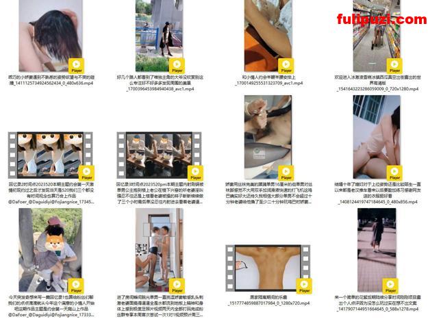 推特绿帽奴【12316757_Qizhi】娇妻绝版福利 娇妻老公情人三人行其乐融融【488P+123V/1.1G】
