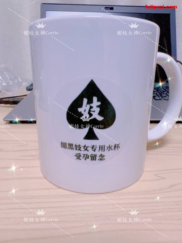 嚣张！乳房大胆纹妓女标志 推特下贱淫荡【媚妓女王👑Corrie】的卖逼生涯【104P+14V/80M】