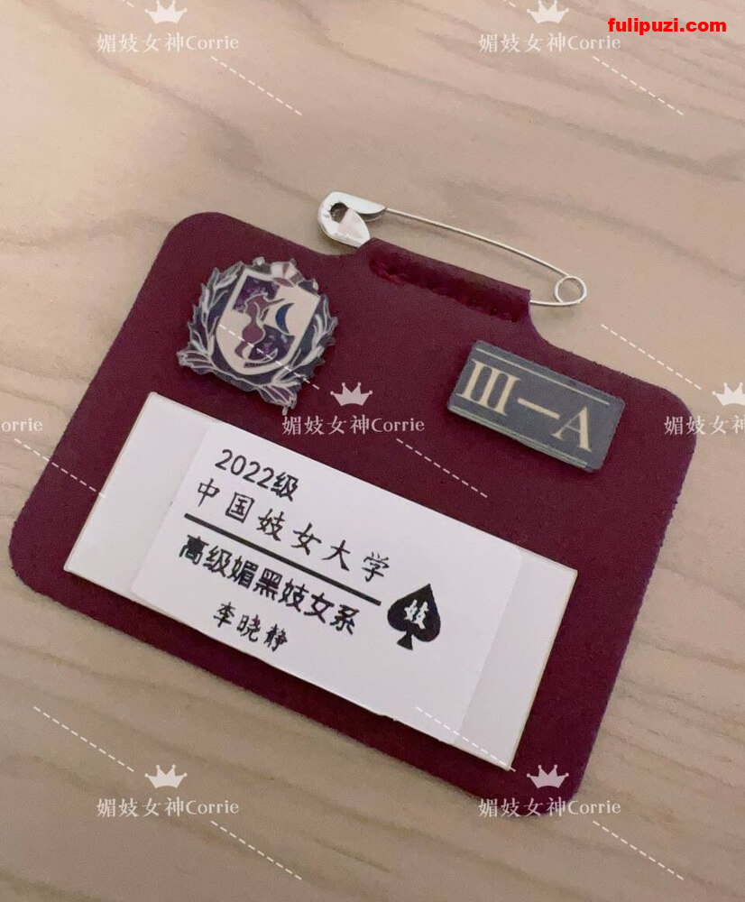 嚣张！乳房大胆纹妓女标志 推特下贱淫荡【媚妓女王👑Corrie】的卖逼生涯【104P+14V/80M】
