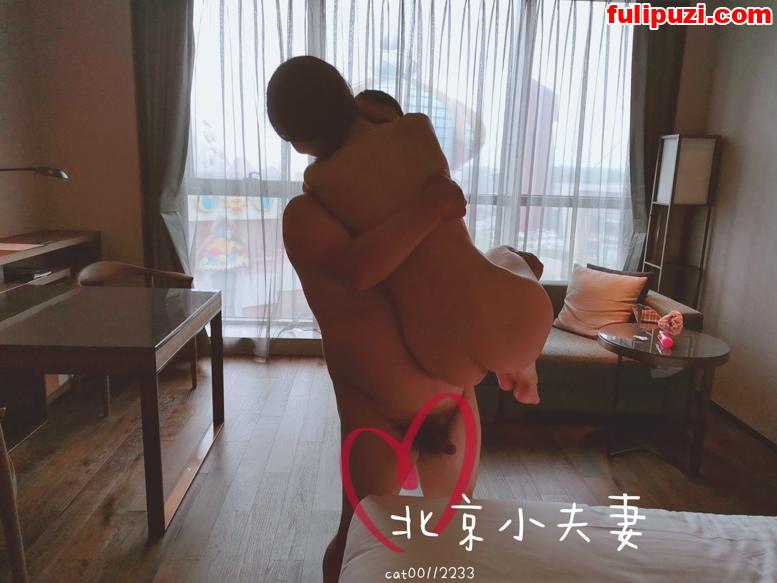 推特【北京小夫妻cuckold】绿帽记录 老婆女上位观音坐莲老公帮抬屁股【315P+219V/2.11G】