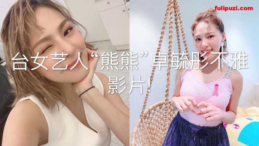 独家首发！ 黑料热门吃瓜事件早期2000套合集吃瓜停不下来【3100P+880V/9.5G】