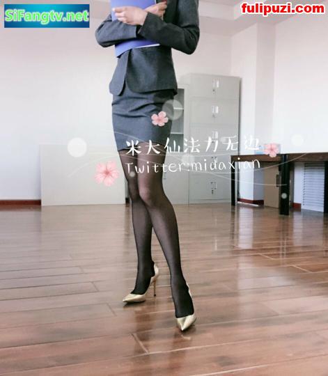 极品御姐米大仙法力无边（midaxian）露出自慰啪啪啪福利【169P+206V/2.67G】