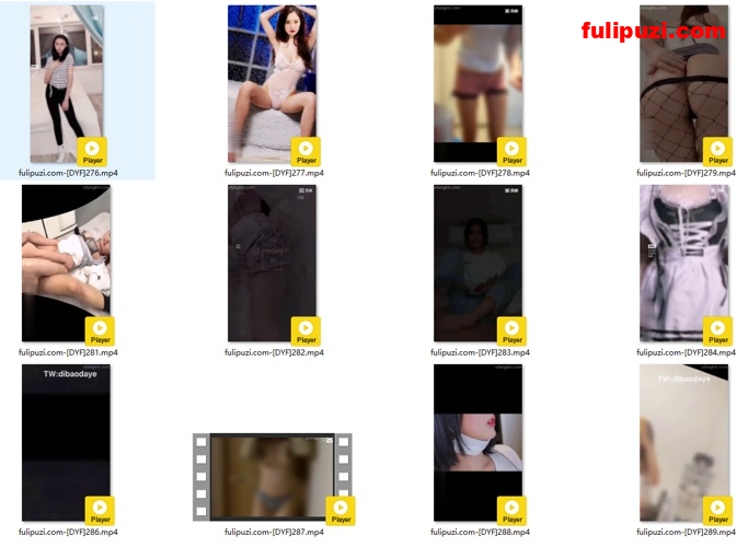 美女云集！最全抖音风裸舞变装反差超大合集【706V/10.9G】