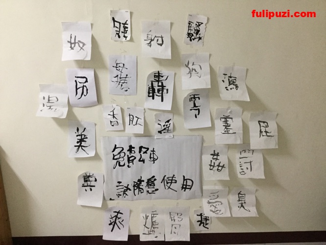 肛门装水龙头+吸管喝灌肠液！极品重口母狗【屁穴是个炉】推特+tumblr自我调教作品【149P+4V/60M】