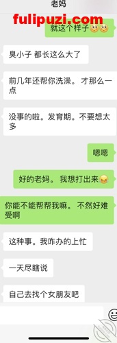 海角大神【小度同学】和妈妈乱伦合集 趁老爸睡觉厕所里强上口吹后入亲妈【475P+34V/2G】