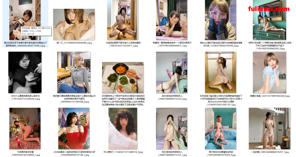 超全绝版王动认证！推特88万粉超人气高颜值女神【妮是老虎】福利自拍 【1590P+101V/810M】