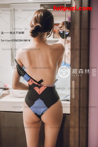 推特超人气露出网红模特【藏森林】大作之《游戏宅女》【46P+1V/289M】