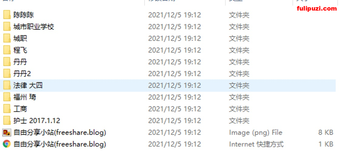 经典靴下绅士系列3：喜欢足和美腿丝袜的朋友有福气啦【858P+169V/16.6G】