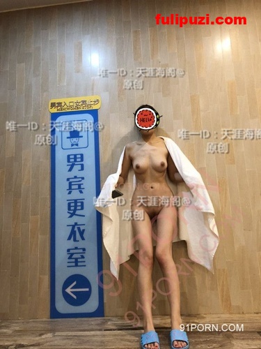 91大神【天涯海阁@】调教极品娇妻合集 人前全露、全裸SPA、温泉露出【1031P/120M】