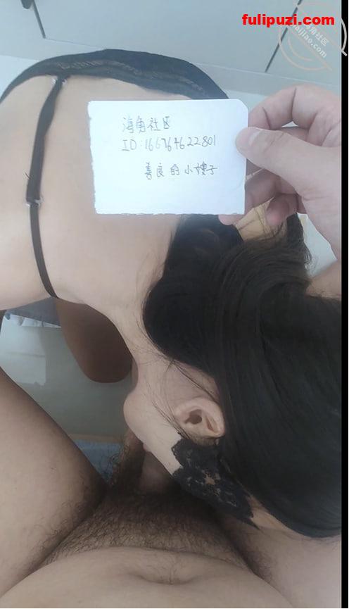 海角【善良的小嫂子】和军嫂乱伦后续 把嫂子调教成母狗磕头强制放尿带着口塞给被内射【519P+41V/6.1G】