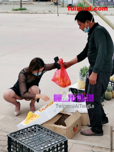 绝版福利！公园露B水果摊暴露 推特暴露狂人妻【AI瞳乐】的露出记录【329P+425V/3.14G】