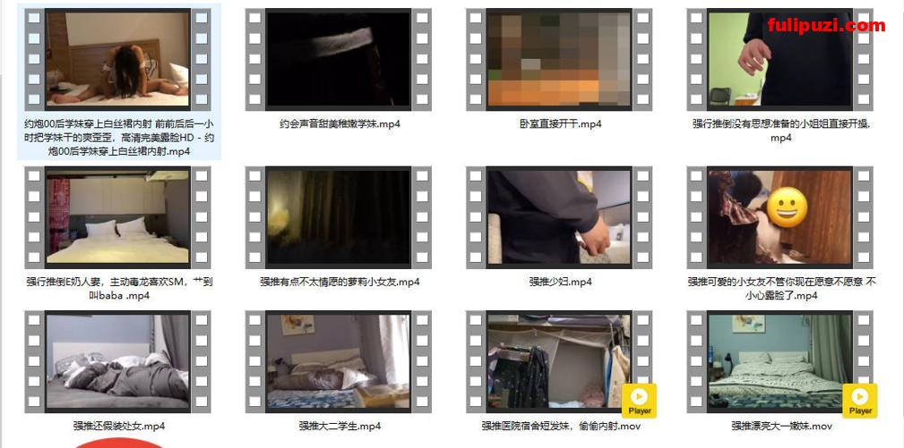 91大神jamal060913约啪合集 约炮00后学妹穿上白丝裙内射完美露脸HD【12V/13G】