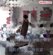 海角【疯狂操老妈的瓜子】不伦恋情合集 妈妈喝多操了妈妈的屄最终打开心扉【109P+14V/740M】
