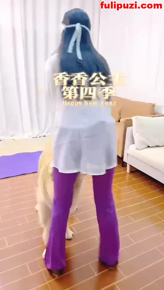 这回真是被狗操了！抖音香香公主被爱犬金毛狂插【9V/6.35G】