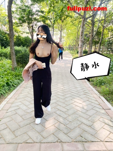 与路人全裸合影惊爆眼球！推特大神静水精彩露出视图集【409P+48V/418M】