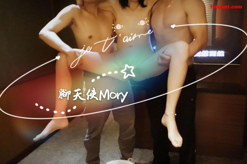 台湾反差人妻【脚天使mory】推特福利 疯狂1V5淫乱群P&大胆户外露出【1034P+13V/350M】