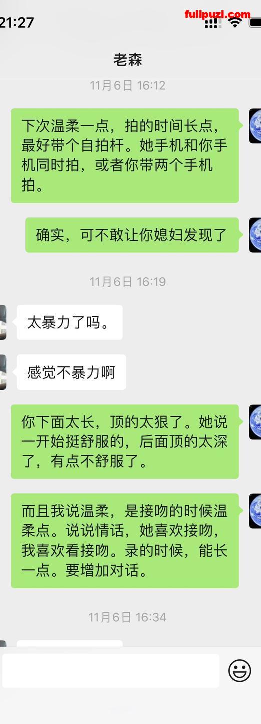绿王八【筱筱0359】推特绿帽活动记录 老婆叫床声最刺激精彩专注音频记录【67P+109V/721M】