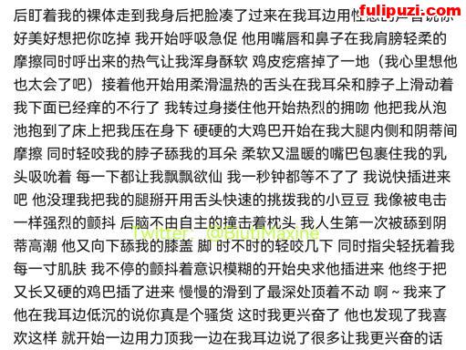 辽宁情侣Swapping推特绝版淫靡性爱往事 3P双飞双洞三明治爽上云霄【45P+50V/659M】
