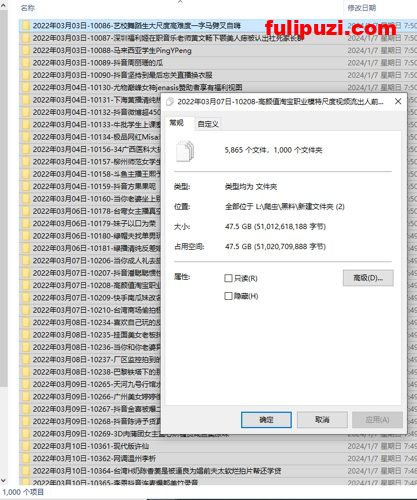 独家首发！ 黑料热门吃瓜事件1000套合集第1弹 吃瓜停不下来【3100P+810V/47G】