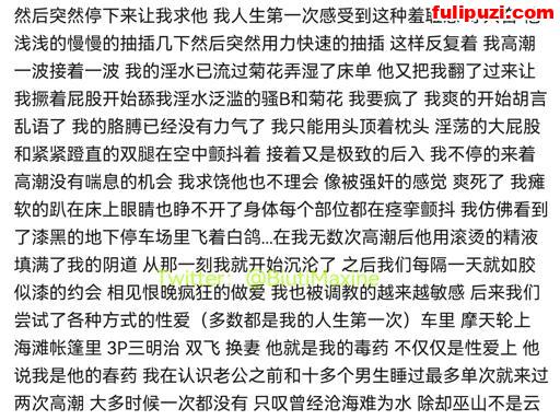 辽宁情侣Swapping推特绝版淫靡性爱往事 3P双飞双洞三明治爽上云霄【45P+50V/659M】