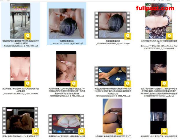 推特气质眼睛反差婊【sumtong123】大胆自拍 开放式性关系+双性恋狂舔妹子大奶【320P+80V/342M】