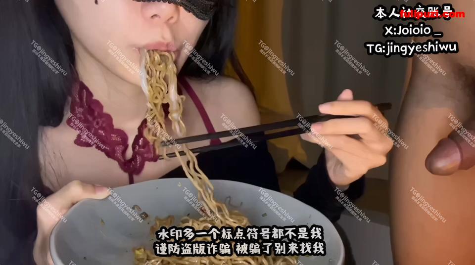 变态老哥调教母狗堂妹【Joioio_】精液食物吃播电报群VIP完整原版后续1【8V/7G】