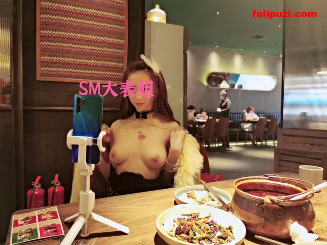 喝尿露出吞精羞辱调教！东北网红母狗Sm大表姐推特大尺度视图集【17000P/3.43G】