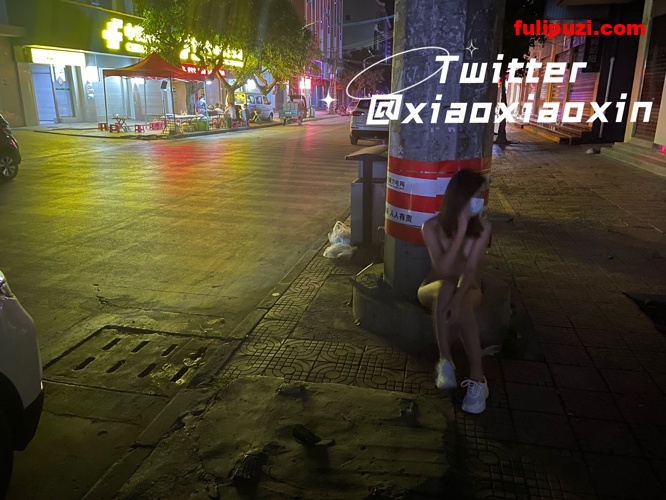 超市一分钟全裸露出谁与争锋！ 新晋露出女神小小星推特福利视图【50V+23P/235M】