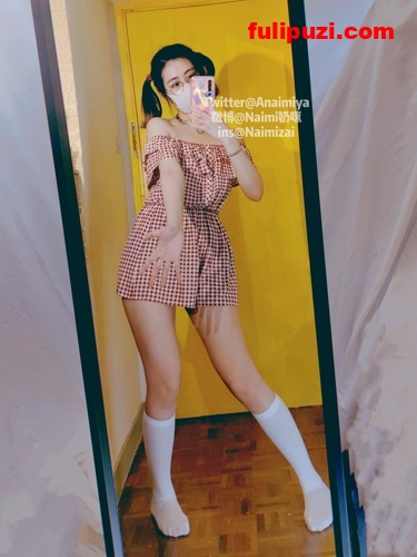 网红女神Naimi奶咪推特小视频+图片合集 各种裸舞反差照诱惑你的鸡儿【315P+52V/217M】