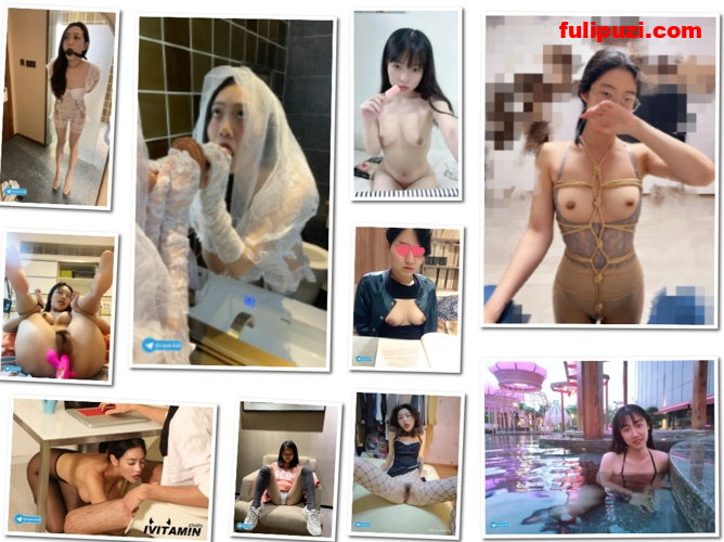 telegram电报群【真实自拍分享社】第7弹 良家美女反差婊露脸自拍【520P+300V/21G】