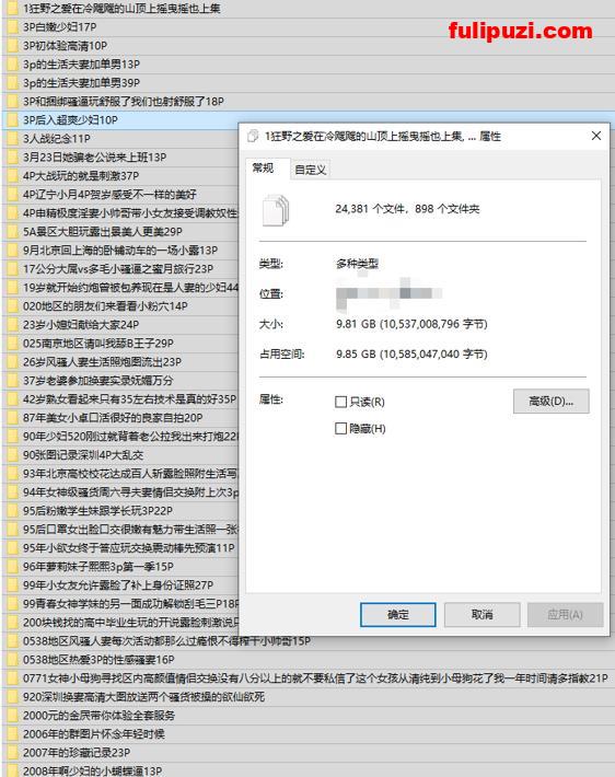 独家绝版资源！Y3P论坛夫妻淫乱3P性爱自拍大合集【23000P/9.7G】