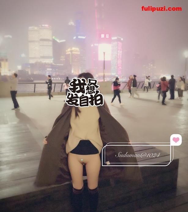 经典老物件! 超强露出博主十连发！ DrLee小姐机车露出&人间精灵全裸spa【1873P+29V/3.13G】
