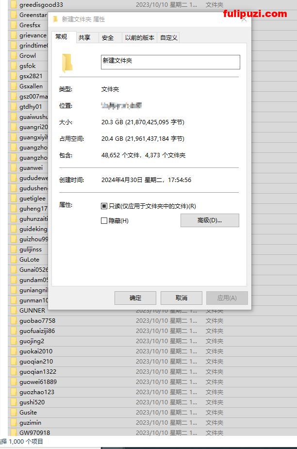 独家重磅首发！1000位91porn博主良家人妻自拍露出套图合集第10弹【44000P/20G】