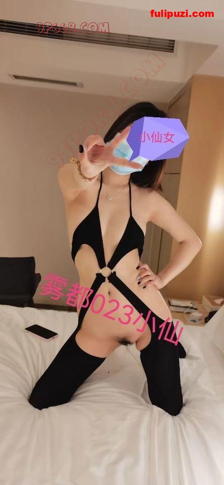 91大学生小骚货【雾都小仙】福利合集 汤泉露出性暴露性感蜜桃臀【230P/16M】