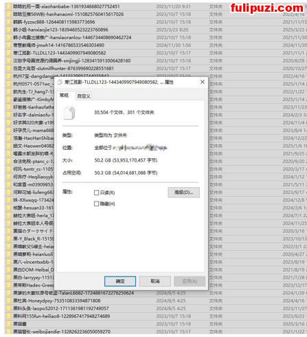利铺子独家首发！推特博主100套合集系列第35弹【22000P+8000V/50G】