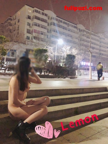 稀有！丰满骚货爱露出！推特极品骚货LemonRD1大胆人前刺激露出视图集【314P+21V/250P】