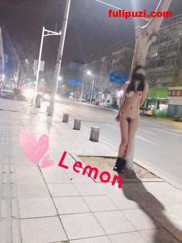 稀有！丰满骚货爱露出！推特极品骚货LemonRD1大胆人前刺激露出视图集【314P+21V/250P】