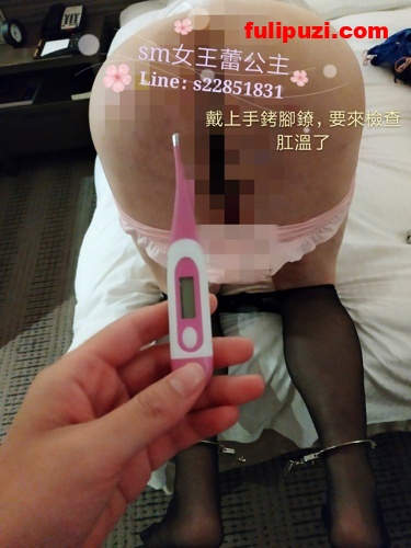 台北SM女王蕾公主推特重度调教 精液敷脸圣水灌肠膀胱注射【410P+260V/2.92G】