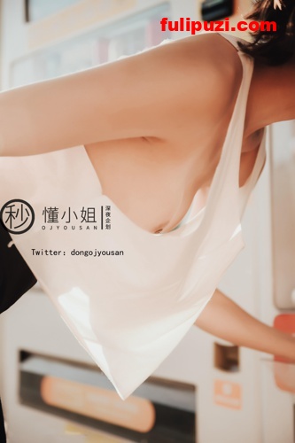 推特红人懂小姐-骆驼趾真空跑步 勾引路人情侣公厕激战【46P+1V/443M】