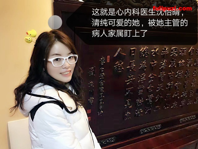 白衣天使反差度爆表！北京高颜值的沈医生沈怡情被捆绑4P爆操【32P+10V/3.1G 】