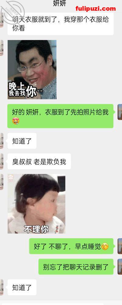 海角【叔叔与侄女的性福生活】乱伦合集 在老婆的眼底下和侄女厨房偷情射一屁股【220P+13V/2.3G】
