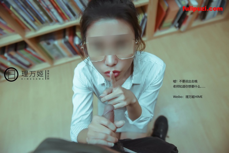 最近超火的小姐姐！理万姬大推特大尺度人前露出作品集【58P+4V/17M】