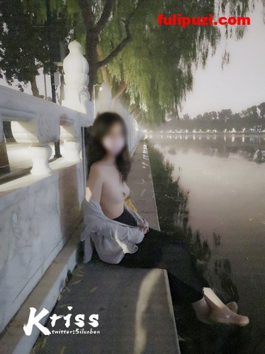 北京小姐姐【Kriss】推特极品露出 鸟巢水立方人前大胆透视装秀美乳【42P+30V/395M】