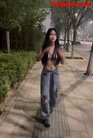 极品福利西萌工作室全收集！ 浆果儿等多位高颜值学妹全裸户外露出【101V/80G】