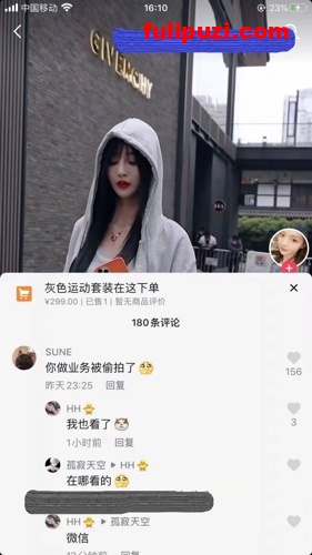 力荐！国产十大探花女神大盘点 明星颜值模特身材甜美御姐大学生【27V/20G】