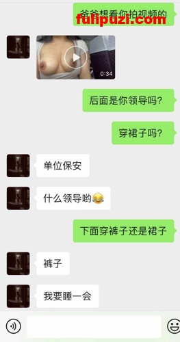 泄密系列：机关单位健身尤物丰满蜜桃臀 与金主爸爸微信日常调教流出【40P+1V/643M】